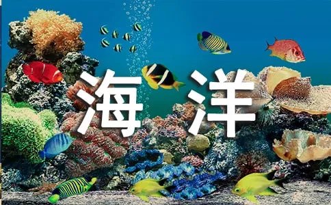 大连海洋大学瓦房店校区是本科吗