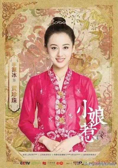 看完一部电视剧或者电影、小说,入戏太深是什么感受?