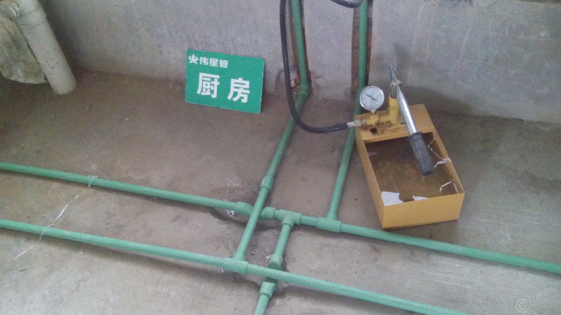 上水管工艺
