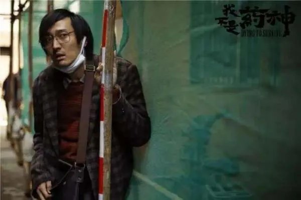 电影《我不是药神》在豆瓣的评分是多少?