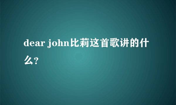 桂枝茯苓胶囊多少钱