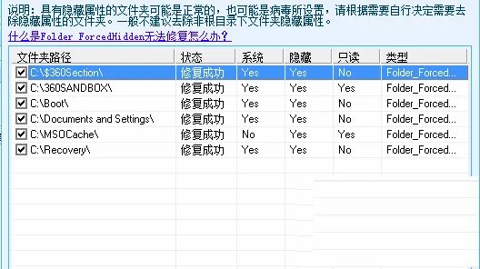 usbcleaner6.0.1118