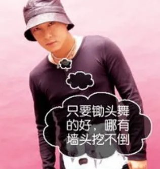 -ng什么意思