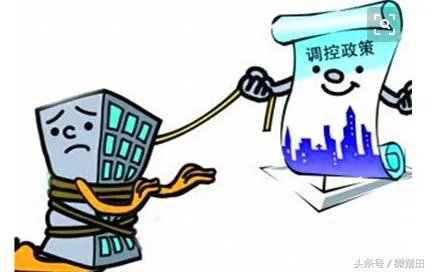 莆田房地产有什么最新政策?