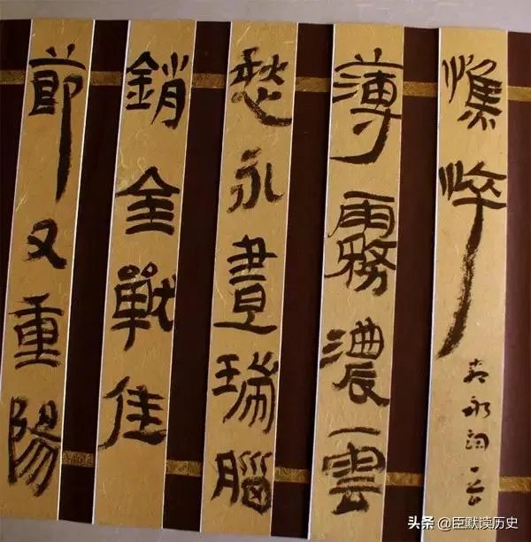 4700年前是什么时代
