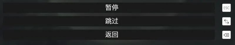 《先祖:人类奥德赛》 图文攻略 生存上手指南进化发展详解