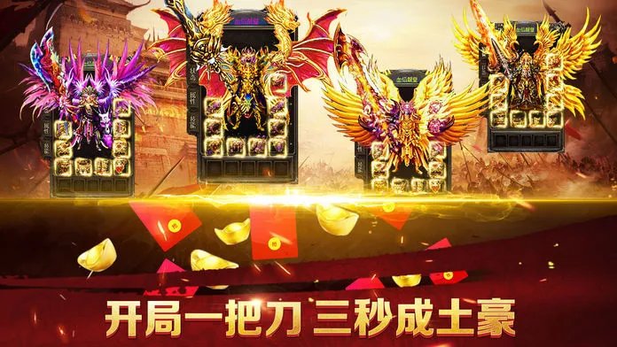 蓝月至尊版新手怎么赚钱 一天可以赚多少钱