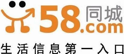 找工作,哪个网站最好?