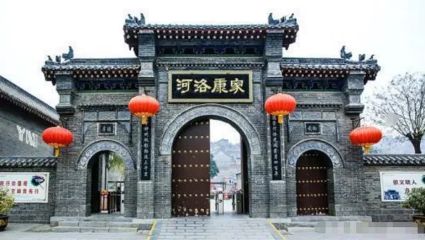 康百万