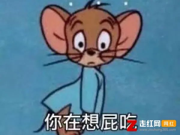 peach是什么意思,现在的网络流行语你懂吗
