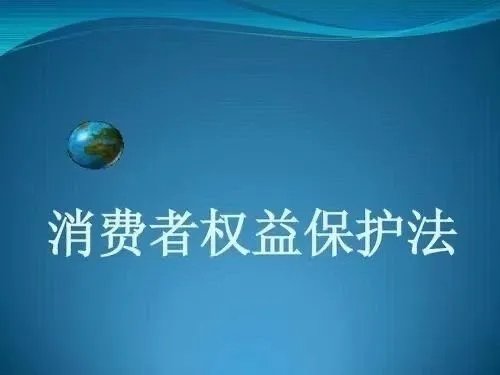 主播卖的牛肉干实为鸭肉干,食品真实性到底该如何保障?