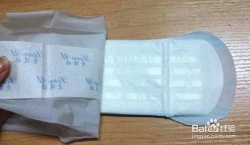 卫生巾怎么用