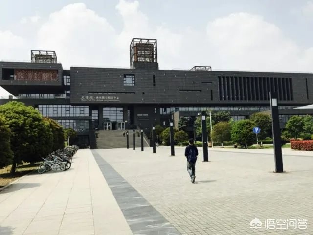 中国药科大学怎么样?
