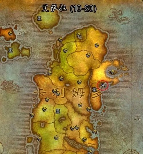 魔兽世界新地图怎么去