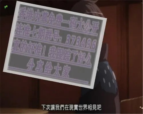 心平气和是什么意思，十二生肖那肖是心平气和