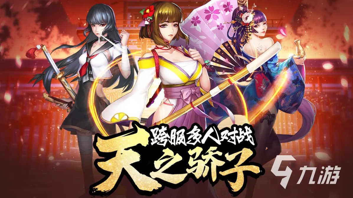 好玩的3d美女游戏排行2023 最流行的美女游戏推荐