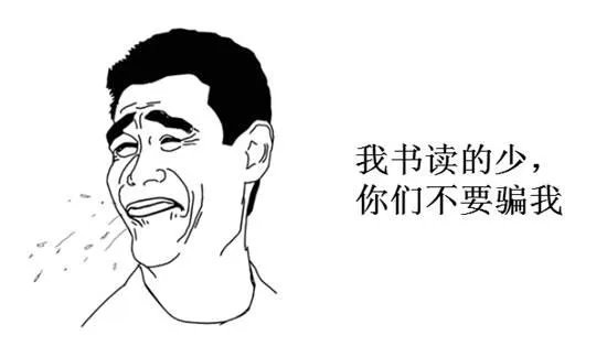 柳岩喜欢谁