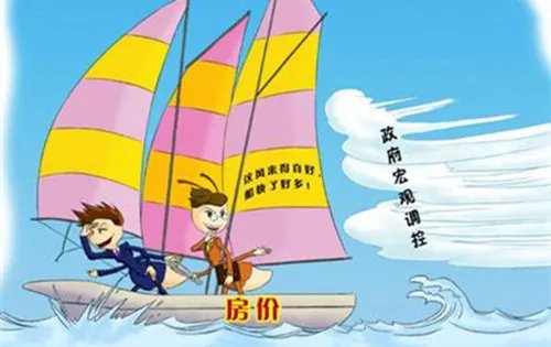 2017秦皇岛房价会上涨吗 秦皇岛房价上涨的因素