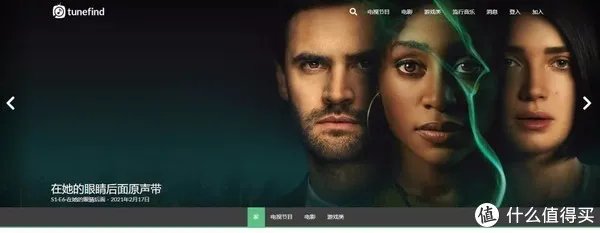 18个优秀好用的「资源搜索网站」,你想要的各类资源这里全都有!