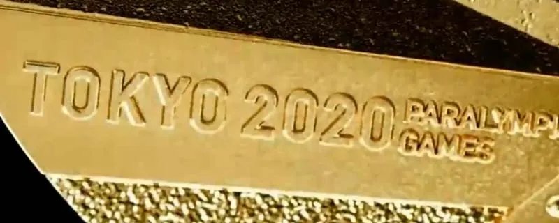 东京奥组委回应“奖牌掉皮”:剥落部分是涂膜