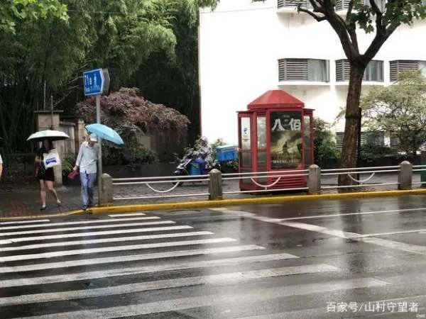 八佰历史背景