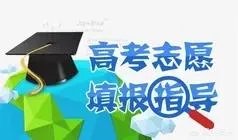 上海海关大学怎样?