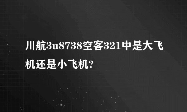 小学德育论文