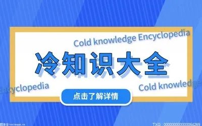 航天员完成离心机说明什么？航天员的离心机训练是普通人的几倍？