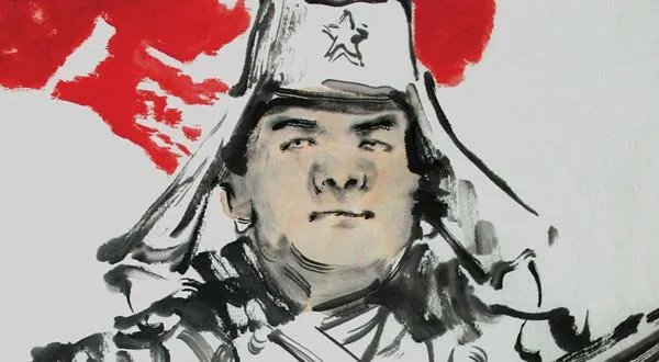 鸡贼男的介绍