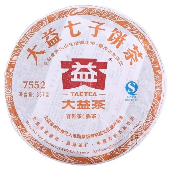 7572是什么意思