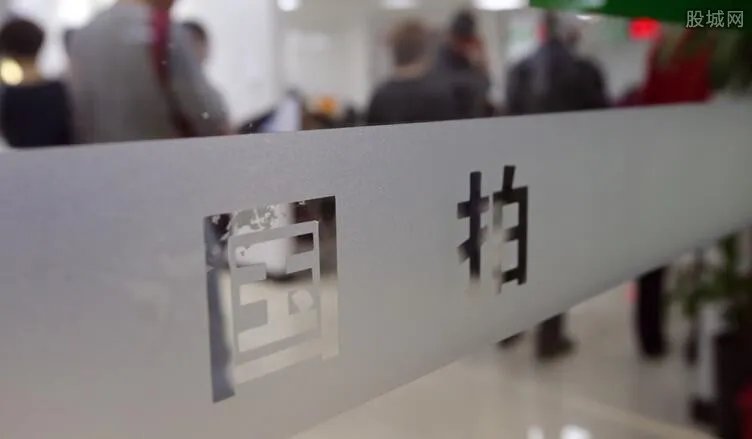北京车牌新政策2019年 北京明年取消摇号?