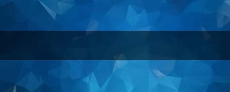 唢呐演奏的歌曲音乐