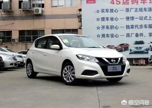 什么车最保值