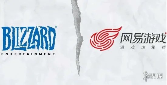 硬气!网易官方直播拆除办公园区暴雪魔兽血吼雕像!