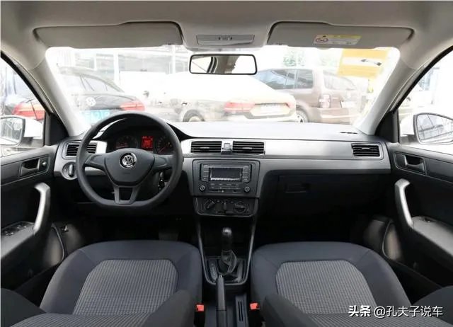 新桑塔纳多少钱?