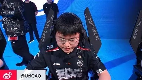 Uzi哭了!回归赛场感慨万分