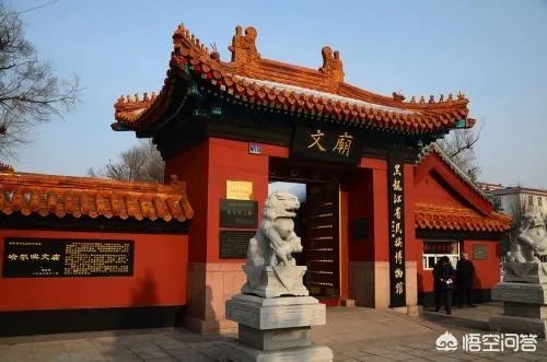 哈尔滨有哪些免费的景点?