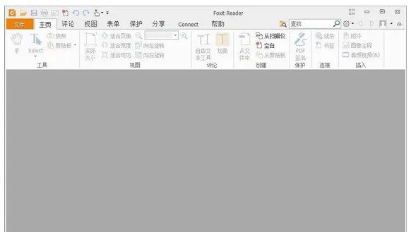 pdfedit编辑器