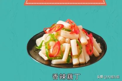 过年菜谱大全?