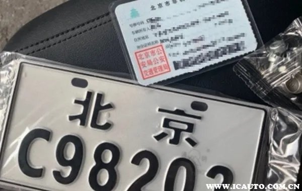 北京电动自行车新规定2023,北京市电动自行车管理规定