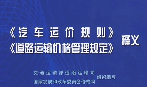 1031是什么意思