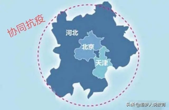 河北什么时候能开学?最新通知是什么?