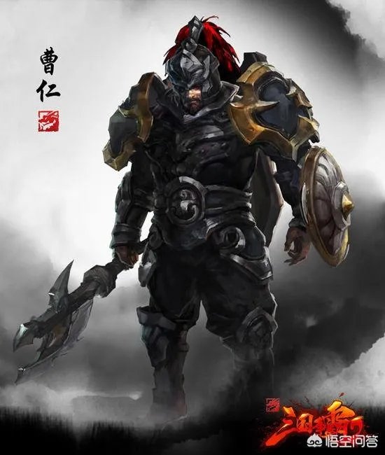 曹仁是怎么死的？