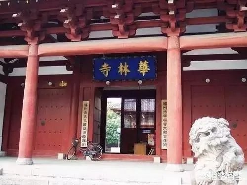 福州华林寺好玩吗?有什么看点?