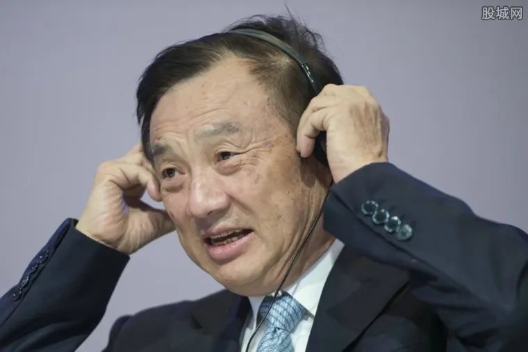 任正非怎么控制华为 任正非在华为的地位