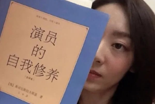 鄂靖文为什么被周星驰选中