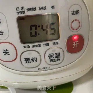 盐焗鸡