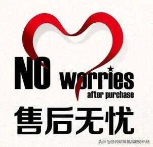 海尔维修服务电话(24小时售后服务热线)