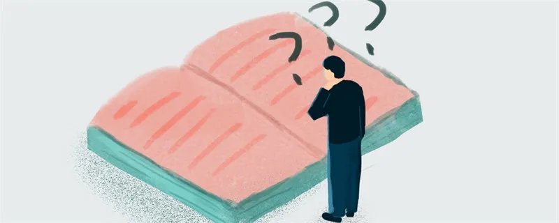 节哀顺变的意思 节哀顺变什么意思