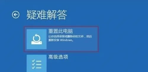 一键修复0xc000007b的方法